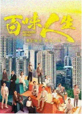 长期异地情感疏离情境档案配图